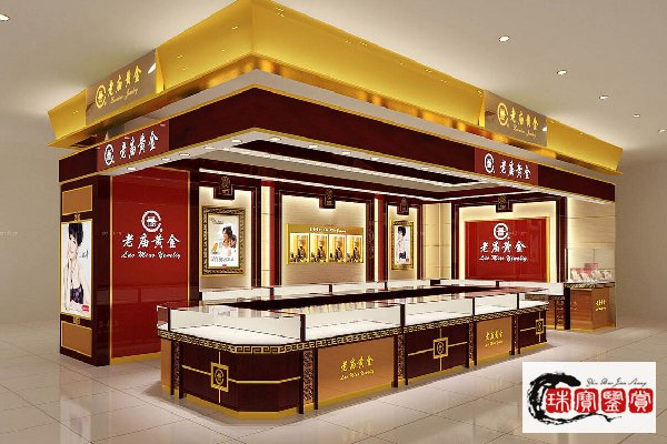 老庙属于什么档次