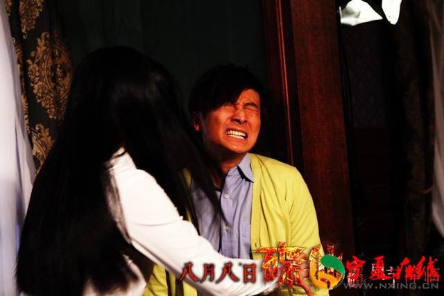 禁忌游戏笔仙的游戏简介