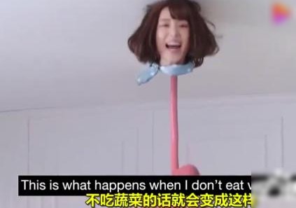 泰国广告是如何劝你吃蔬菜的