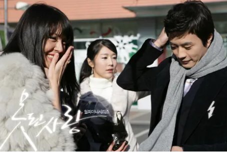 权相佑电视剧全部作品