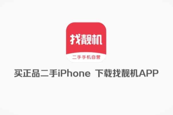 同城卖货用什么平台好？