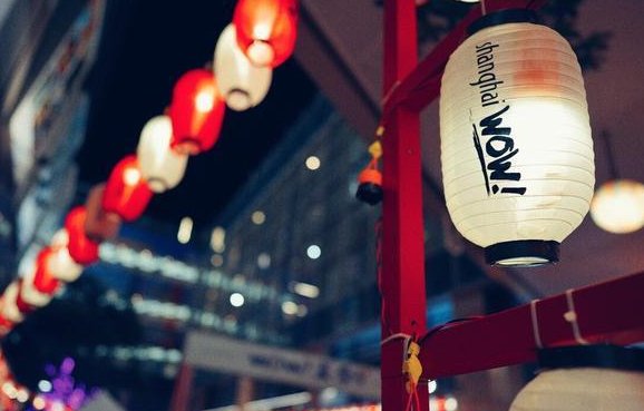 夏日祭是谁举办的活动