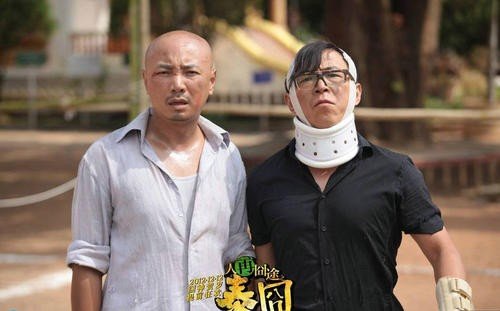 《泰囧》里有哪些演员？