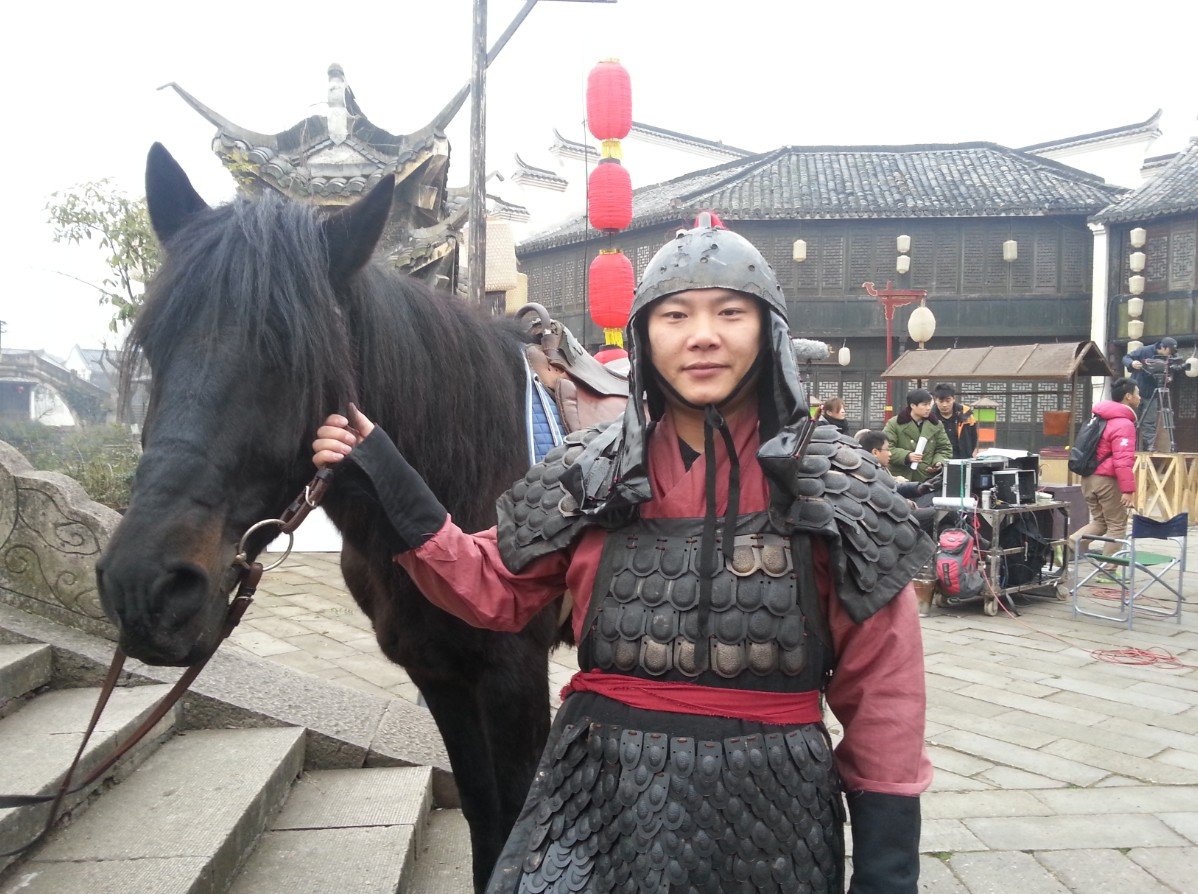 艾草仙姑的介绍