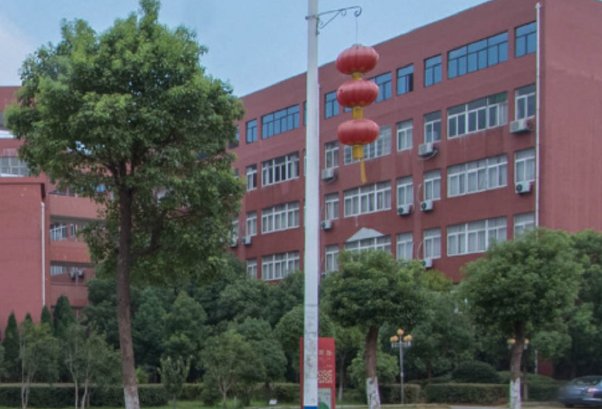 南昌师范学院大专分数线