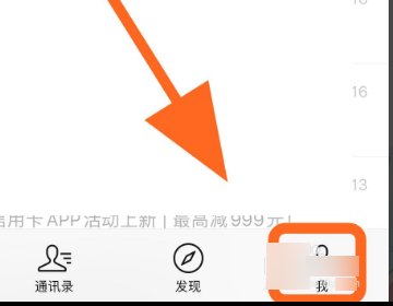 群发微信给好友不建立群聊可以吗