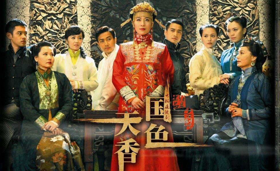 男主角受伤的电视剧