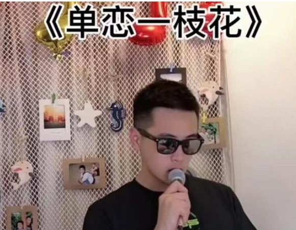 大声说拜拜 眼泪掉下来是什么歌的歌词