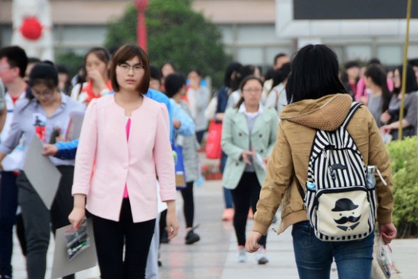 报考点和报考单位的区别