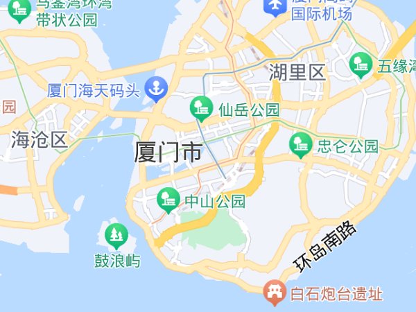 中国最安全的城市