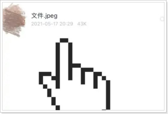 百度网盘提取码在哪里找?