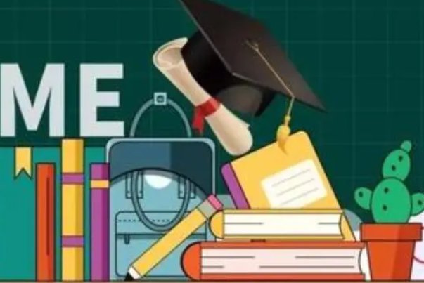 征集志愿什么时候开始