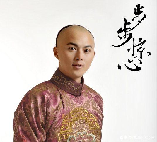 《步步惊心》真的好看吗？为什么很多网友说《步步惊心》比《甄嬛传》好看？