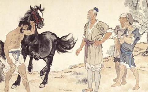 秦穆公亡马的意思