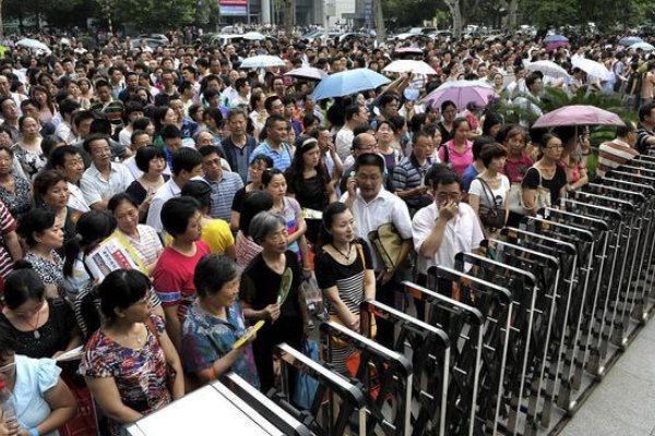报考点和报考单位的区别