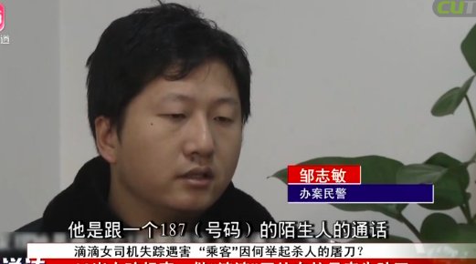 CCTV-12社会与法频道推出的专题栏目《一线》，你觉得栏目如何？