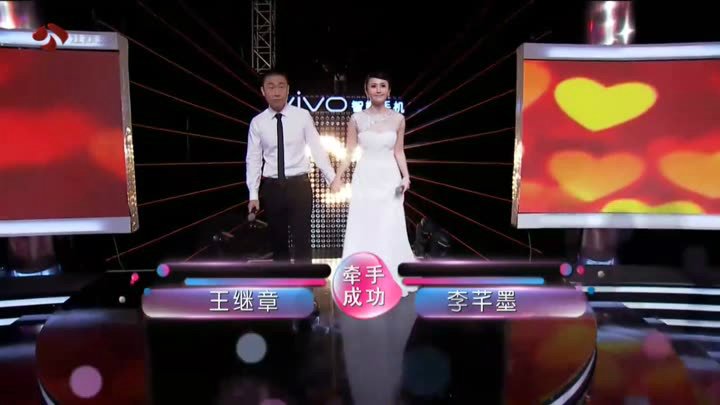 非诚勿扰里有一期女嘉宾叫李千墨是那一期