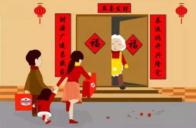 回娘家能同房吗？