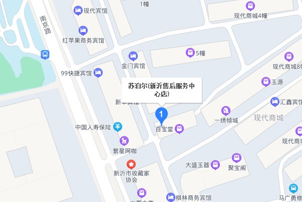 附近苏泊尔维修点