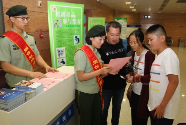 二十世纪( ),中国获得“无毒国”美誉近三十年