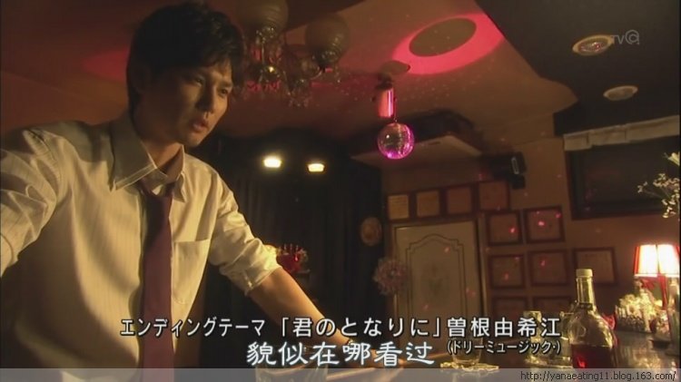 摔角妖精宫殿的基本信息