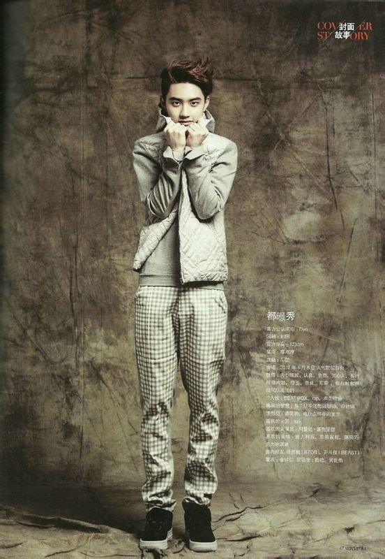 EXO《魅力先生》高清图片