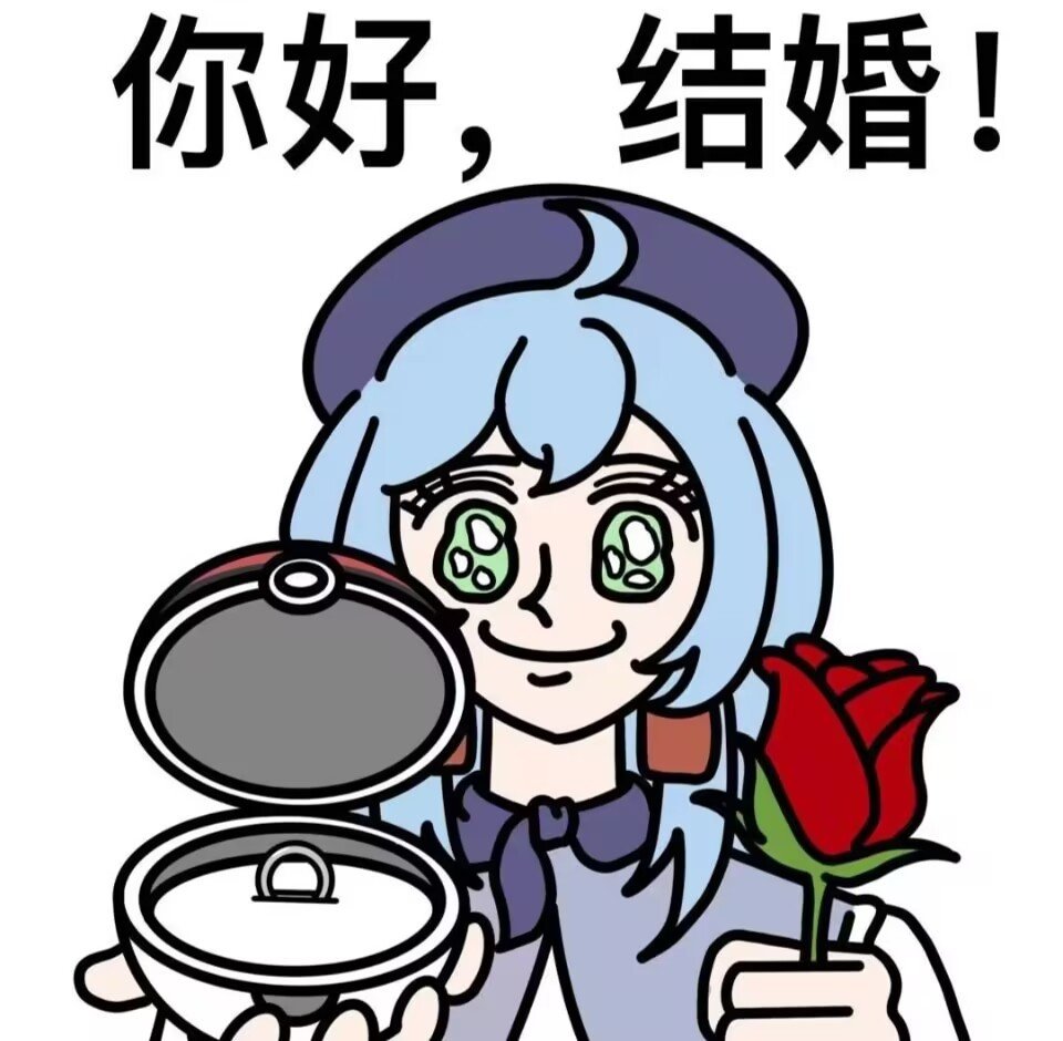 大学生恋爱最后结婚的概率大吗？