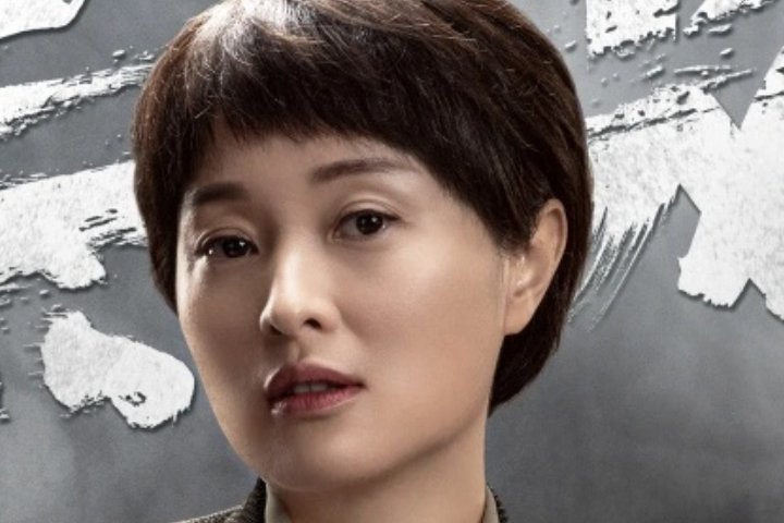 扫黑风暴贺芸是好人吗