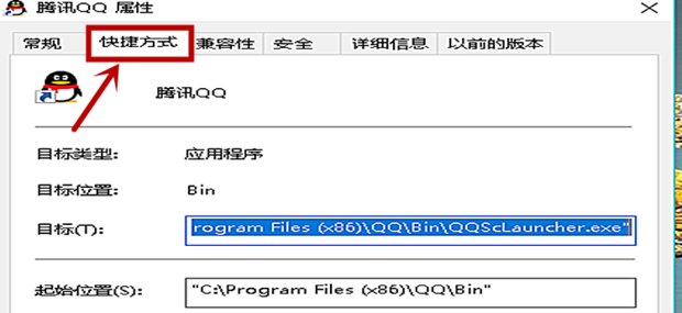 pc版qq聊天记录所在文件夹在哪里?