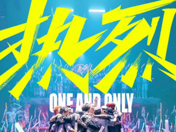 2023十大搞笑电影排行榜