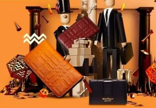 奢侈品网站哪个最好？