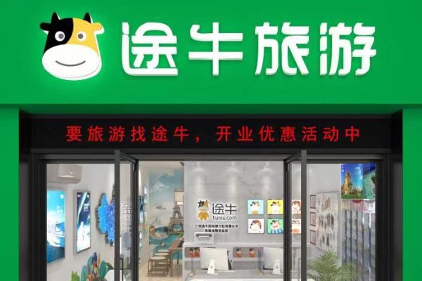 哪个网站订机票最便宜