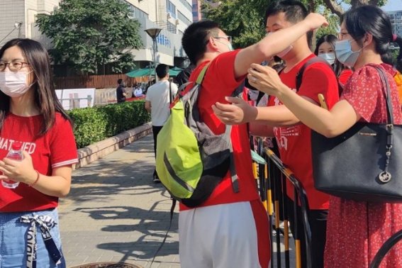 江苏高考用的全国几卷