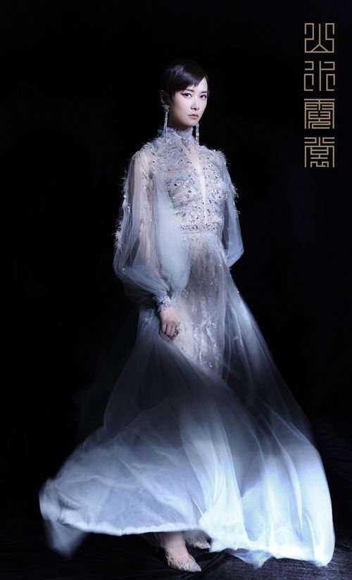 《山水霓裳》李宇春一键变装18套华服,哪位模特的表现力更好?