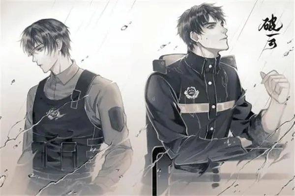 仲夏夜茫,七月未央是什么意思