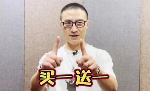 汪峰定律再一次被证实？