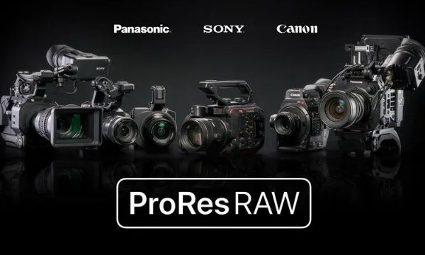 ProRes是什么？