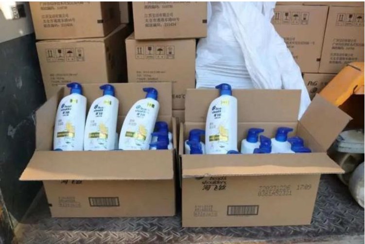 二手平台可批量买卖品牌空瓶，这是否也是虚假伪冒产品盛行的重要原因？