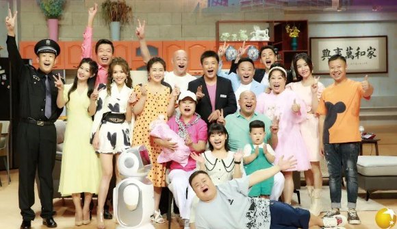 辽宁卫视中秋晚会节目单