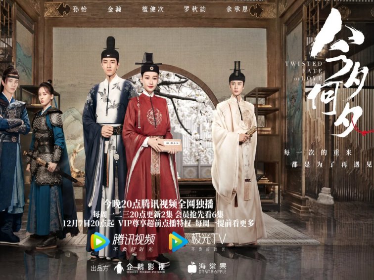 孙怡演过的电视剧有哪些