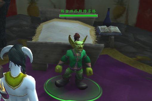 wow点金石怎么获得？