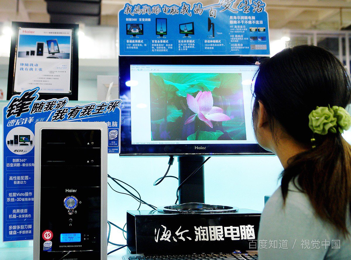 电脑放视频卡顿怎么办呢？