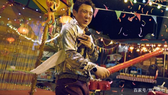 疯狂的外星人在美国为何会禁播？