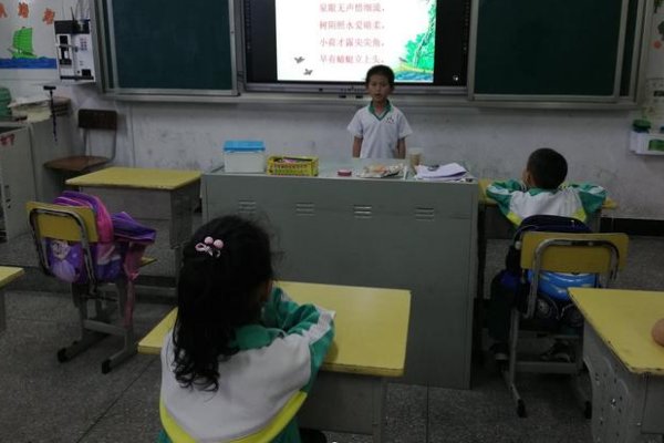 若凡名字出自什么诗