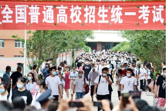 高考分数线2023一本,二本,专科