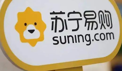 苏宁易购的客服电话是多少?