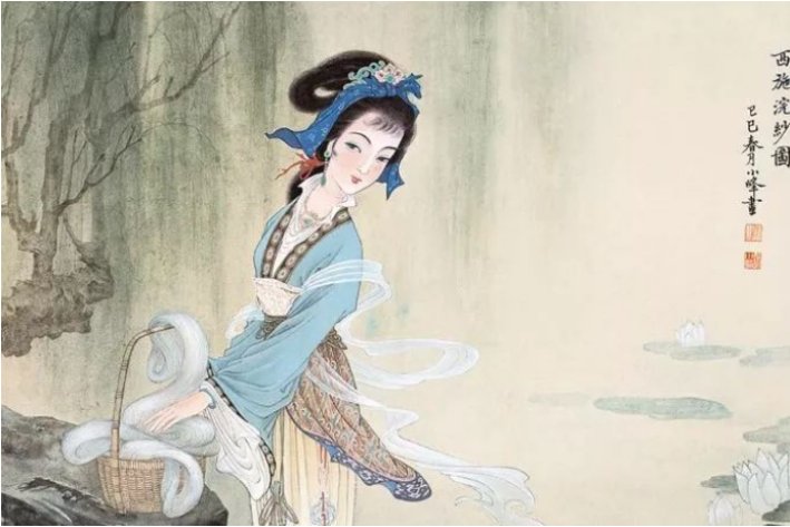 西施若解倾吴国,越国亡来又是谁