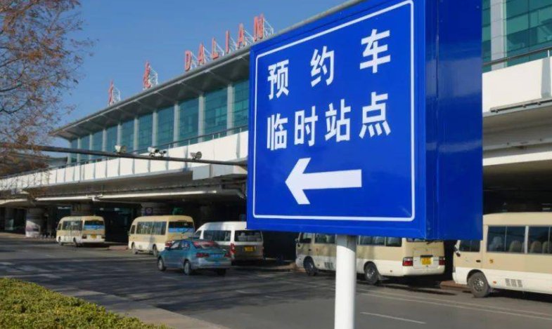 离谱！苏州男子停车3小时被收费12000多元？停车场是如何回应此事的？