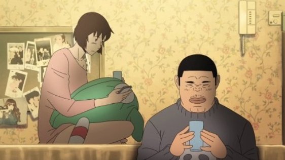 发狂的现代史又叫什么？