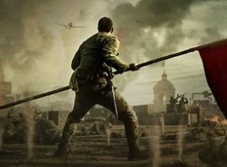 死也不倒下的含义是什么